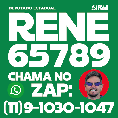 Rene Vicente 65789 GIF