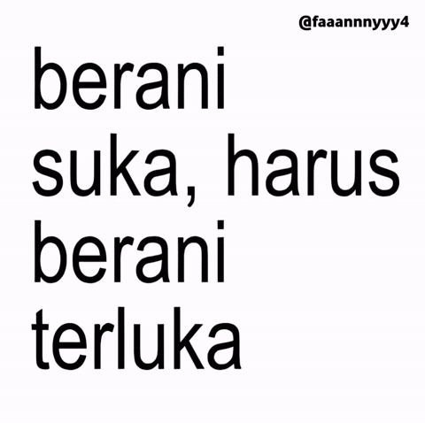 Text Brat GIF