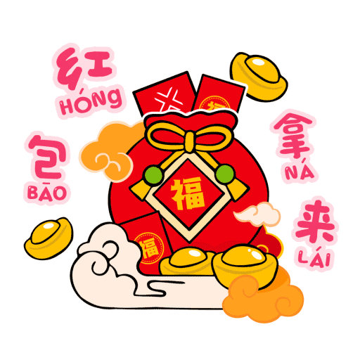 Chinese New Year Snake Sticker by ActionCity Singapore