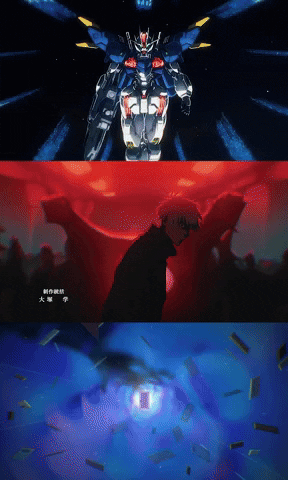 Anime GIF