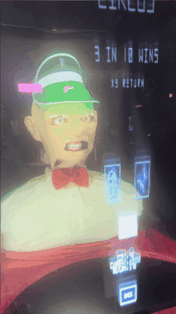 Animated GIF