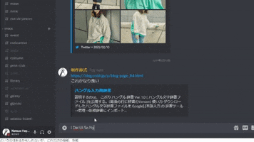 Animated GIF