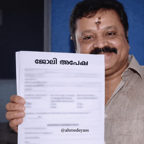 Kerala Unemployment GIF