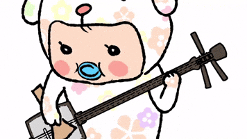 Memetan GIF