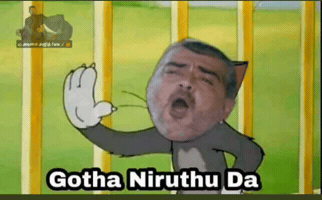 Ajith Troll GIF
