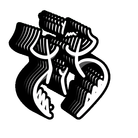 Crypto Mamis Sticker by 1 Ocean Lane