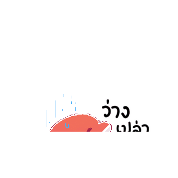 Sticker by Dolfin app