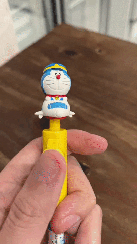 Animated GIF