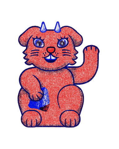 Zirp Sticker