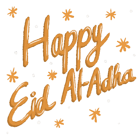 Eid Al Adha Eid Sticker