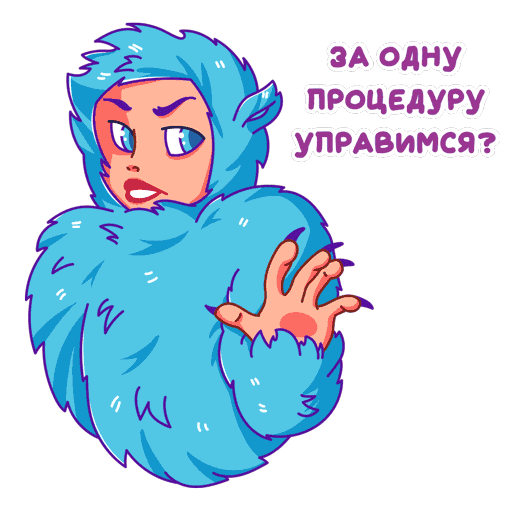 Kapous Cosmetics Sticker