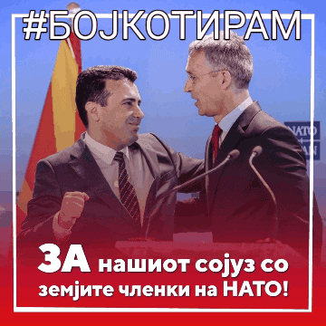 Bojkotiram GIF