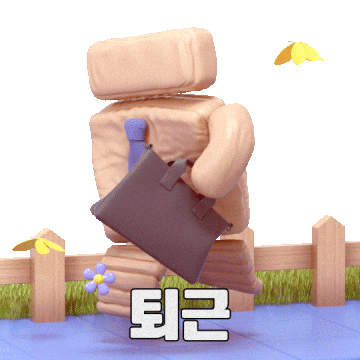 Art Illustration Sticker by hyundailivart