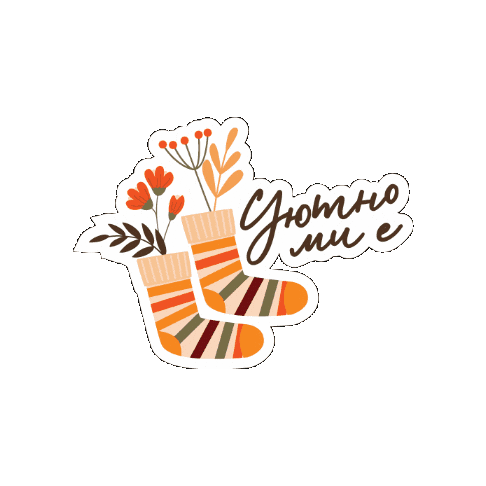 Sticker by CharlyWIlde