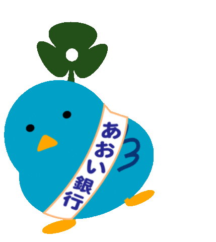 鳥 Sticker By Fujitelevision For Ios Android Giphy 鳥 Sticker By Fujitelevision For Ios Android Giphy