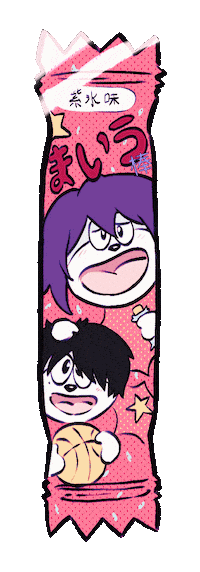 Blorbi Sticker
