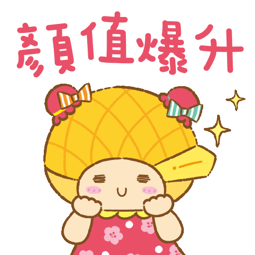 Newyear Sticker
