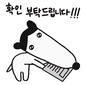 Borzoi Sticker
