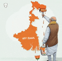 Amit Shah GIF