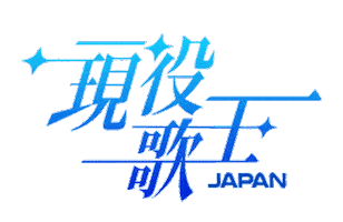 빅뱅 Sticker