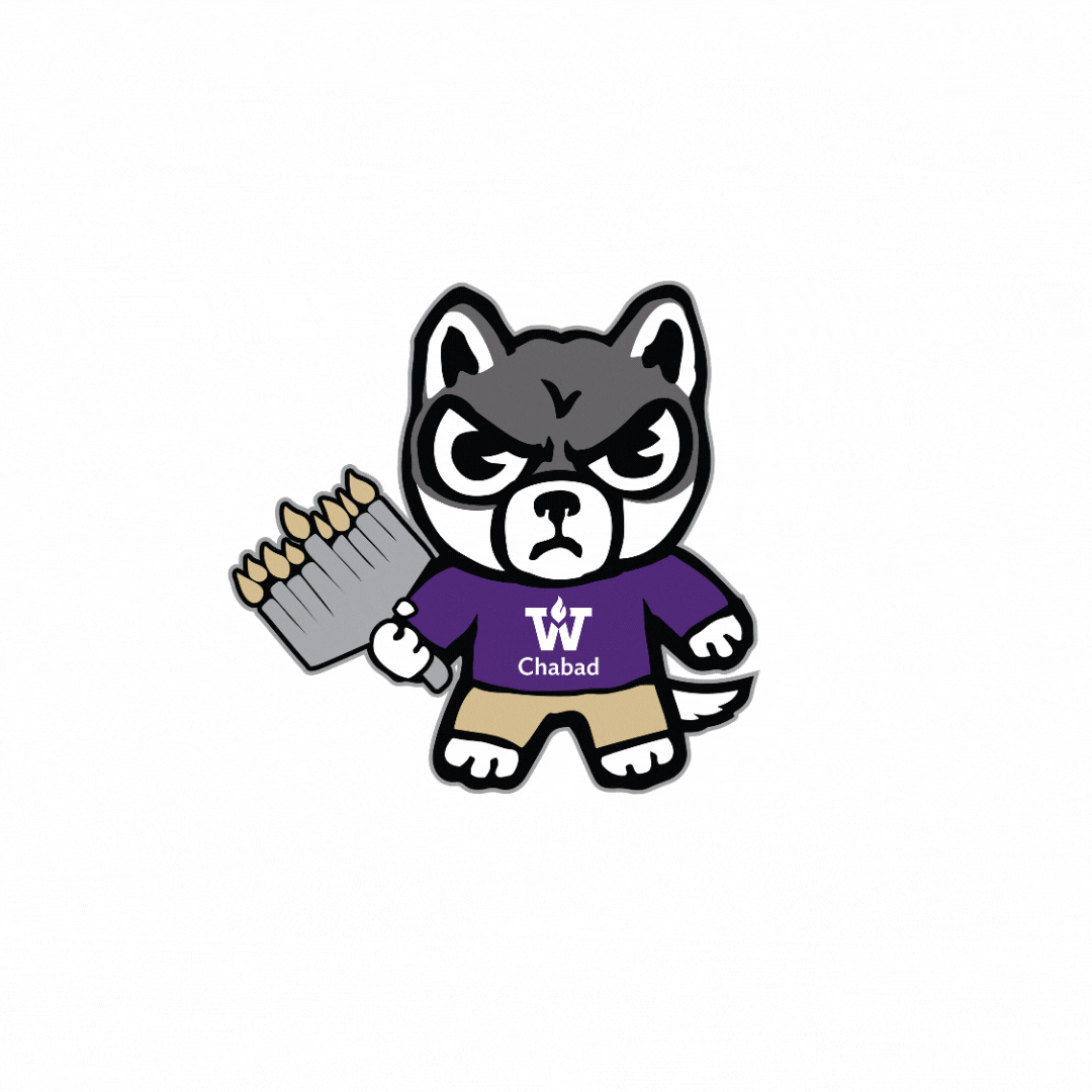 ChabadUW GIF