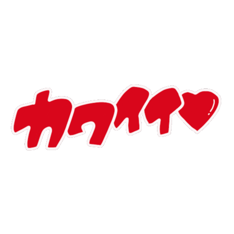 アベイルオフィシャル Sticker