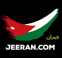 sticker jordan GIF by Jeeran