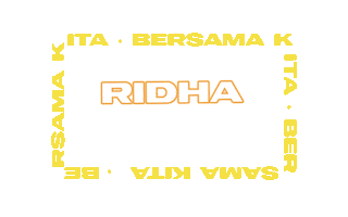 Allah Islamic Sticker by Muslimah Millionaire