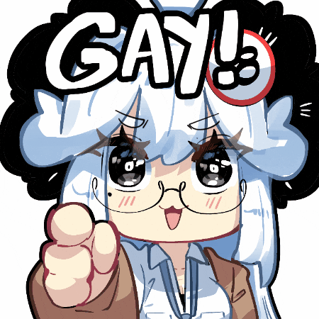 Inah GIF