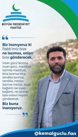 Kemal Güçlü GIF