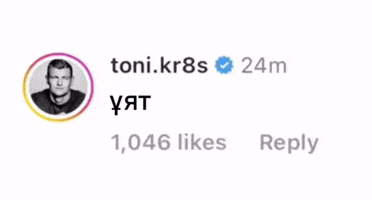 Қазақша Мемдер GIF