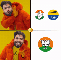 Cjp GIF