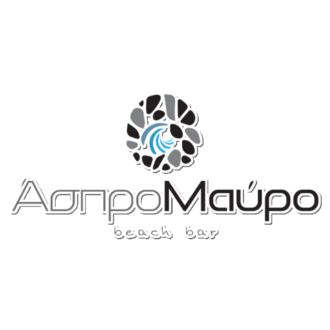 aspromavrotravel Sticker