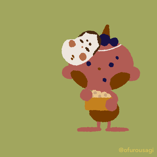 Stay Away Good Luck GIF