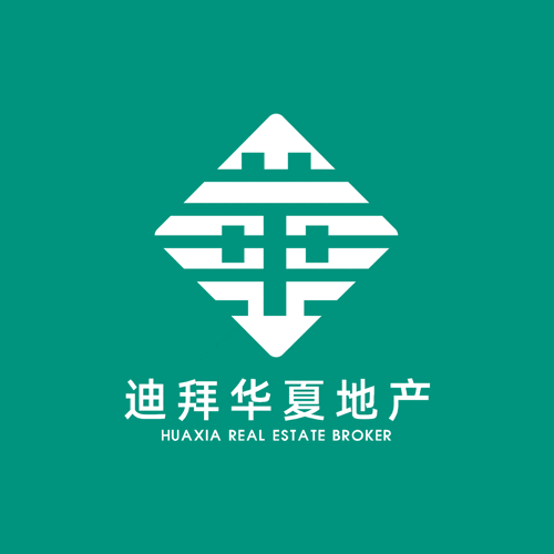 Dubai Real Estate GIF by Huaxia