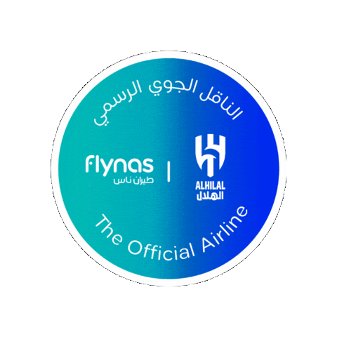 Sticker by flynas