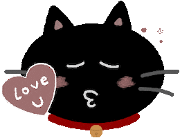 In Love Cat Sticker