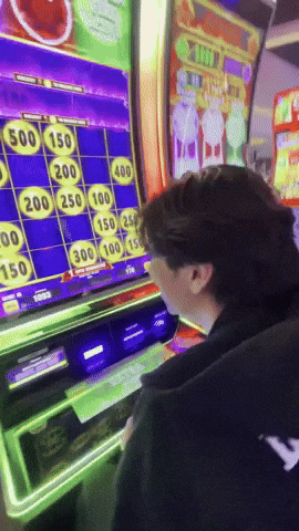 Animated GIF