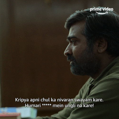 Angry Family Man GIF by primevideoin