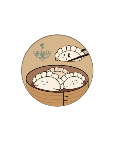 Dumplings Sticker