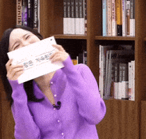 24순자 GIF