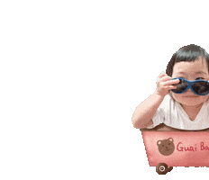 Animated Sticker