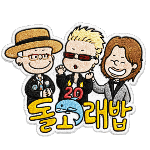 Vip 권지용 Sticker