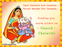 happy ganesh chaturthi GIF