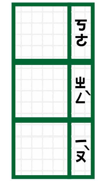 小樂 Sticker