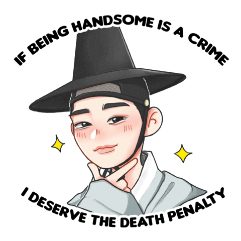 김명수 Sticker