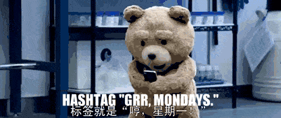 ted 2