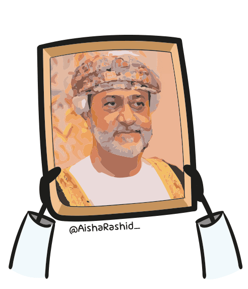 Oman Sticker by Aisharashid_
