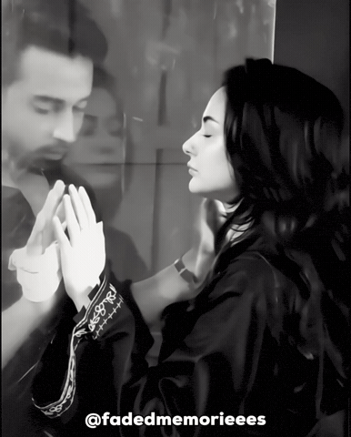Bilal Hania GIF