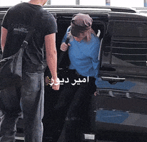Jk Dior GIF